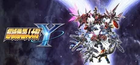 超级机器人大战Y Super Robot Wars Y 中文版背景