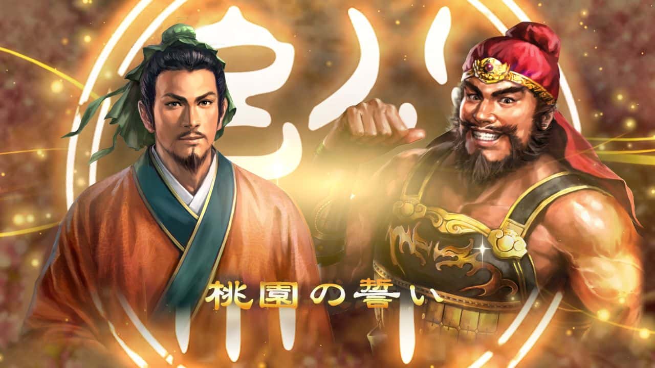 视觉数据4
